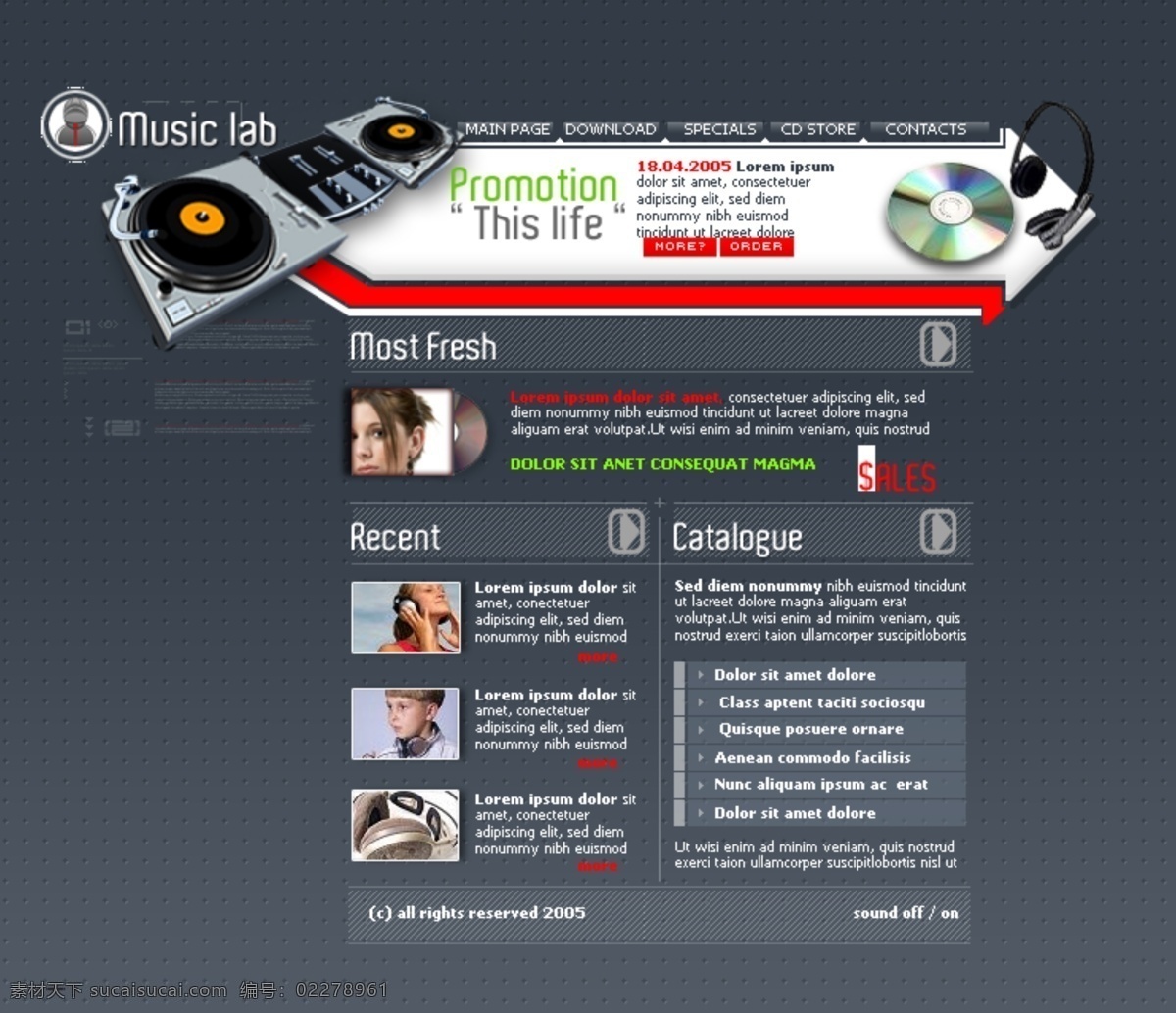 音乐 乐器 类 网页设计 光盘 网页 网页模板 网站模板 宣传网页