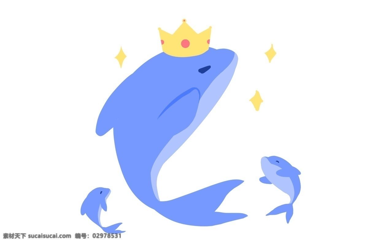 小王 冠 海豚 卡通 插画 动物 小王冠