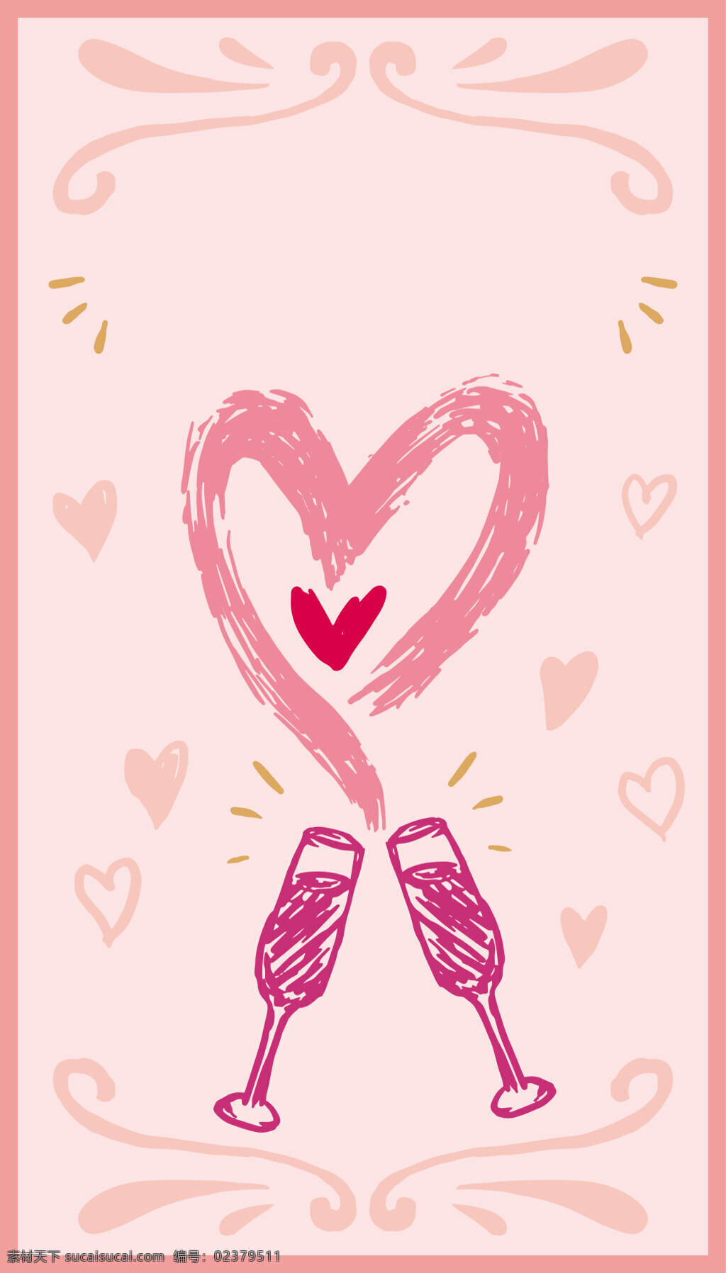 创意 手绘 粉色 爱心 矢量 背景 520 情人节 海报 促销海 粉色爱心 婚礼展板 酒杯 情人节海报 童趣 心形底纹