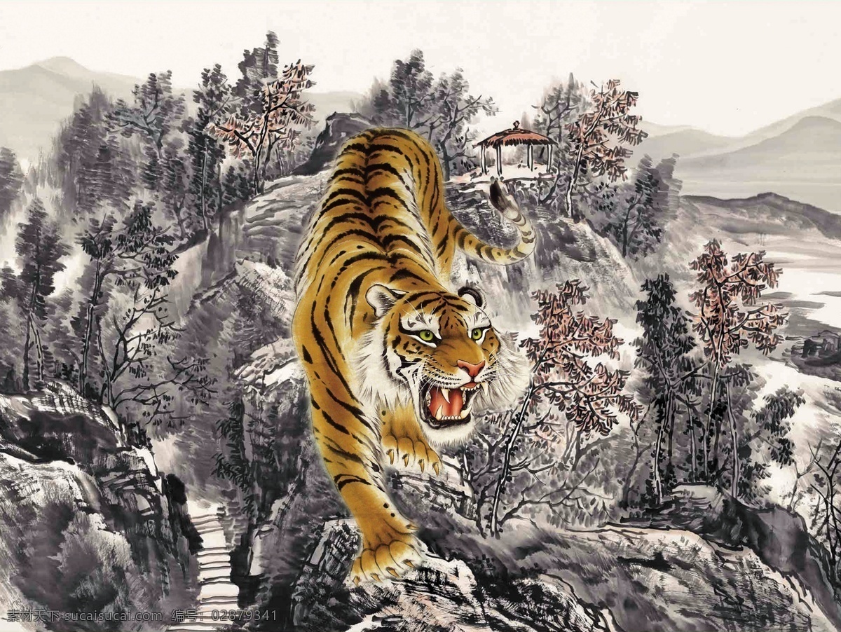 猛虎下山 下山虎 横版 大图 高清 喷壶 风景 国画