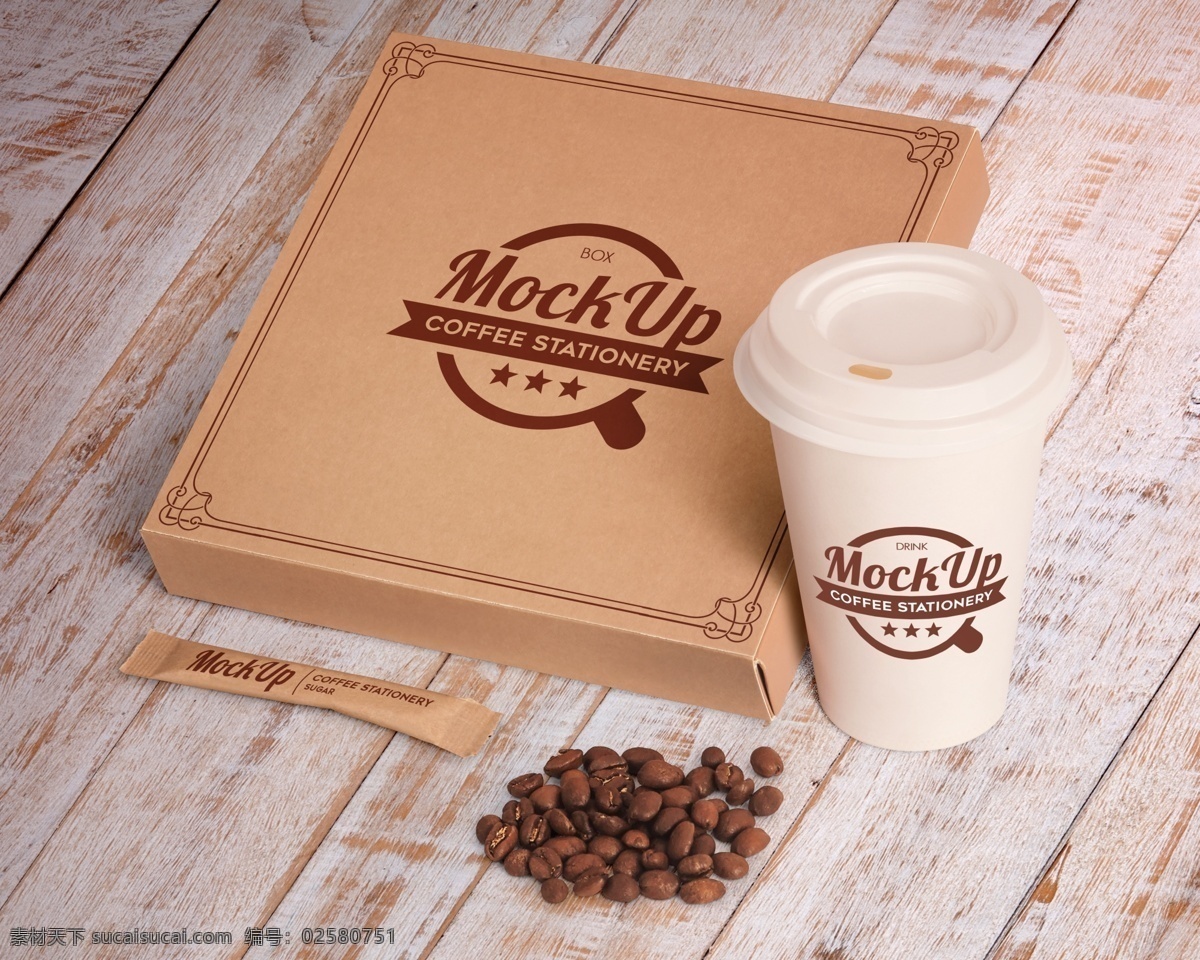 咖啡杯样机 纸杯样机 纸杯模版 饮料杯样机 茶饮料杯样机 咖啡杯模版 果汁杯样机 奶茶杯样机 奶茶纸杯样机 咖啡纸杯样机 咖啡包装样机 带盖咖啡纸杯 mockups 样机 智能对象 贴图 提案 样机模板展示 vi样机 样机素材 包装样机 vis样机