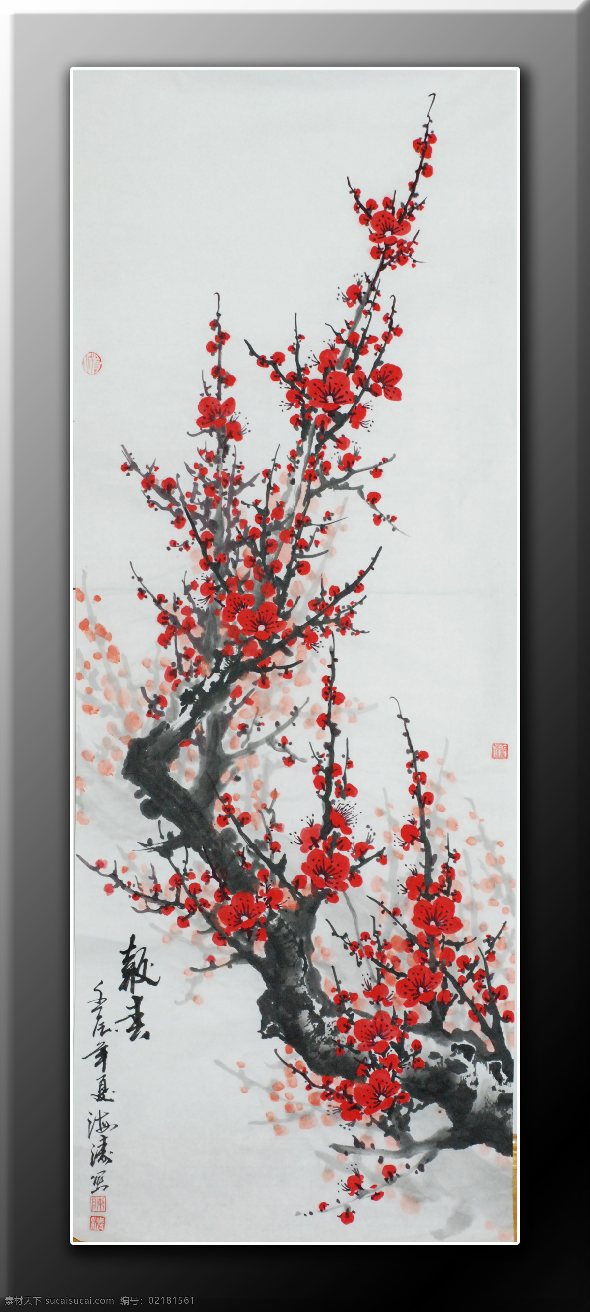 高清 手绘 梅花 油画 装饰画 国画 无框画 插画 素描 底纹背景 彩绘 中国风 抽象 艺术 书画文字 文化艺术