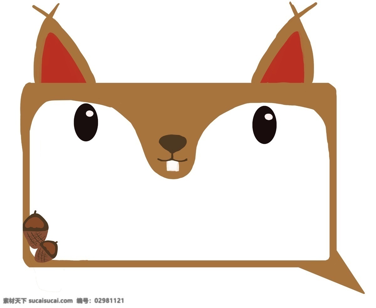 可爱 小 松鼠 动物 对话框 小动物 可用 作 广告 免 抠 图 童话 书 插 文字 框 小松鼠 插画 萌萌哒