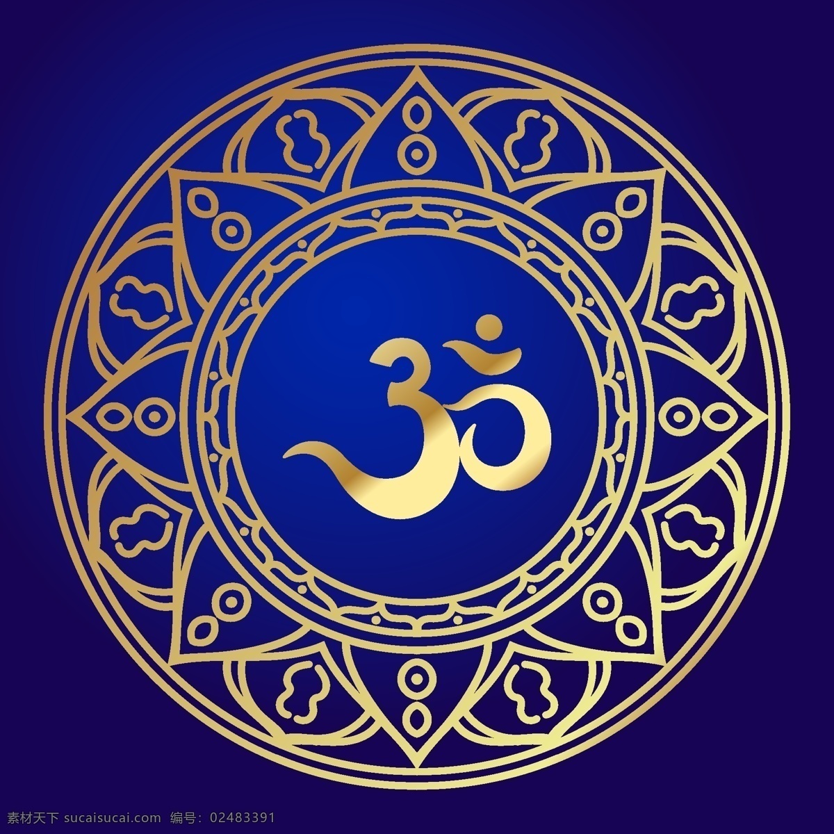 奥姆真理教 印度 圣 音 原始 咒语 权力 话语 宗教 向量 符号 印度教 瑜伽 冥想 精神 哲学 装饰