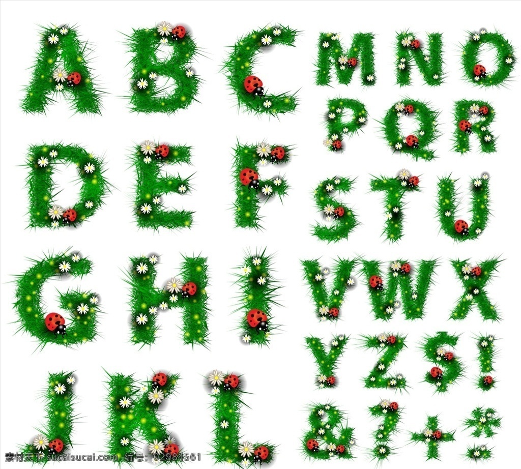 矢量 绿色 英文 字母 符号 卡通 手绘 立体字母 折纸字母 多彩 艳丽 时尚 梦幻 英文字体 英文艺术字 拼音 拼音字母 字母设计 艺术字母 英文签名 变形字母 创意字母 时尚字母 设计字母 彩色字母 拼图字母 英文字母 创意英文字母 艺术英文字母