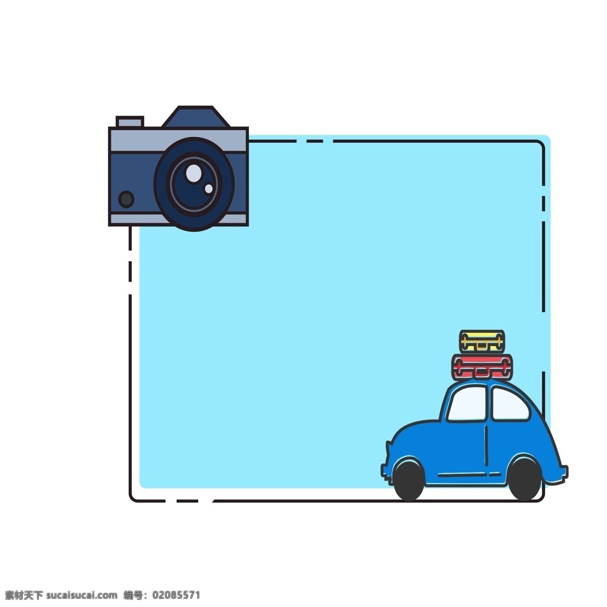 蓝色 汽车 边框 插画 蓝色的边框 交通工具边框 黑色 照相机 手绘边框 创意边框 边框装饰