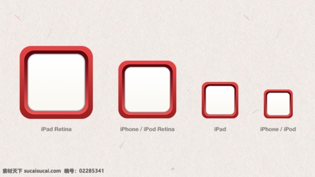 app 应用 icon 图标 源文件 psdapp 1 手机