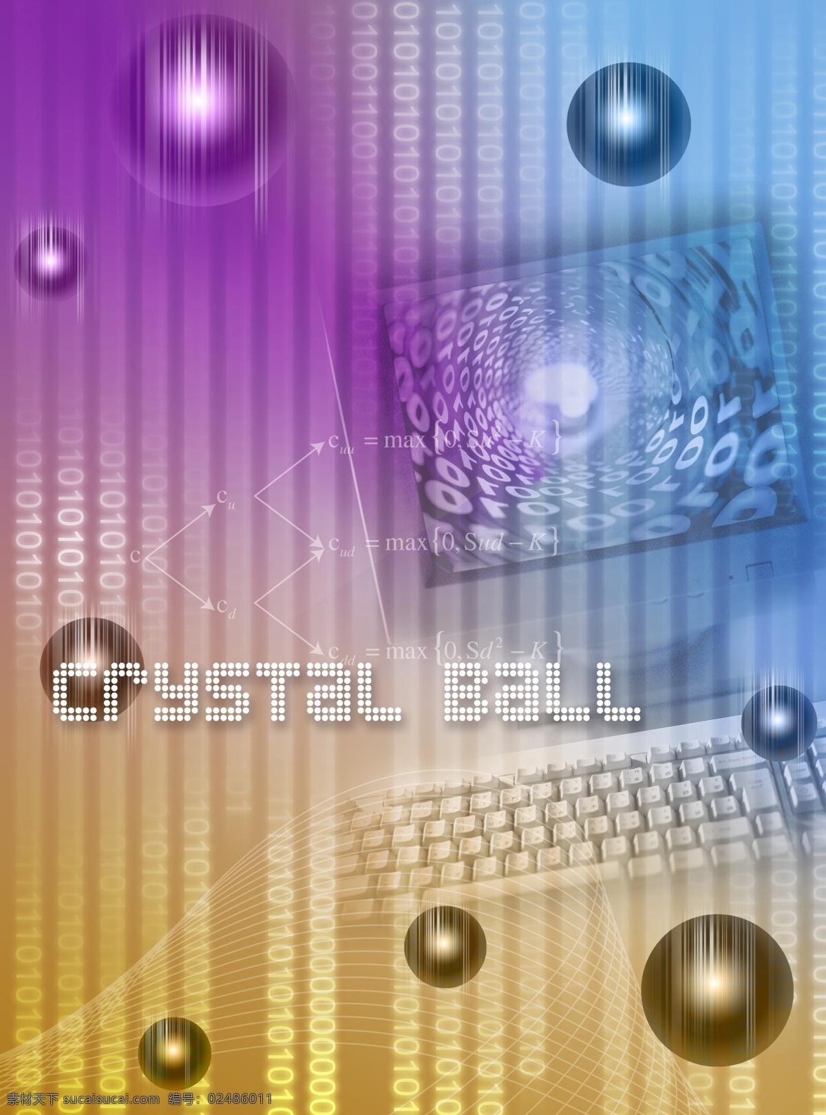 財務軟體 財務 crystal 電腦 數字 曲線 軟體 數碼 科技 資訊 網路 分层 源文件库