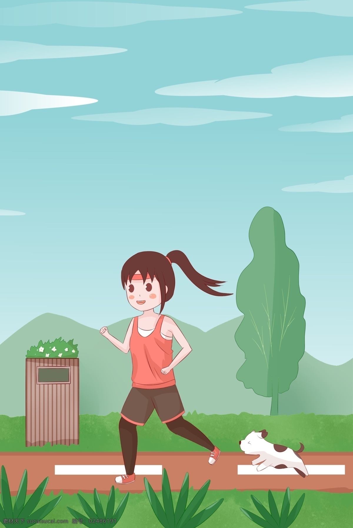 卡通 清新 跑步 健身 女孩 海报 背景 运动 减肥 锻炼 卡通人物 植物装饰 运动健身背景 跑步背景