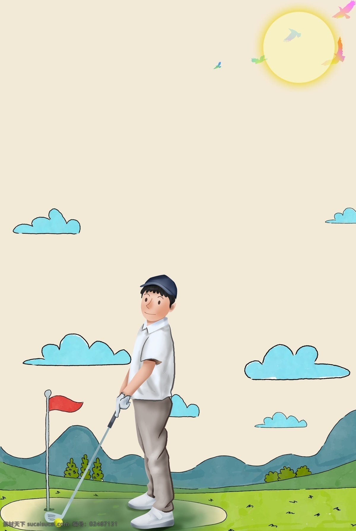 男子 高尔夫 运动 场景 卡通 简约 高尔夫球场 打高尔夫球 太阳 球杆