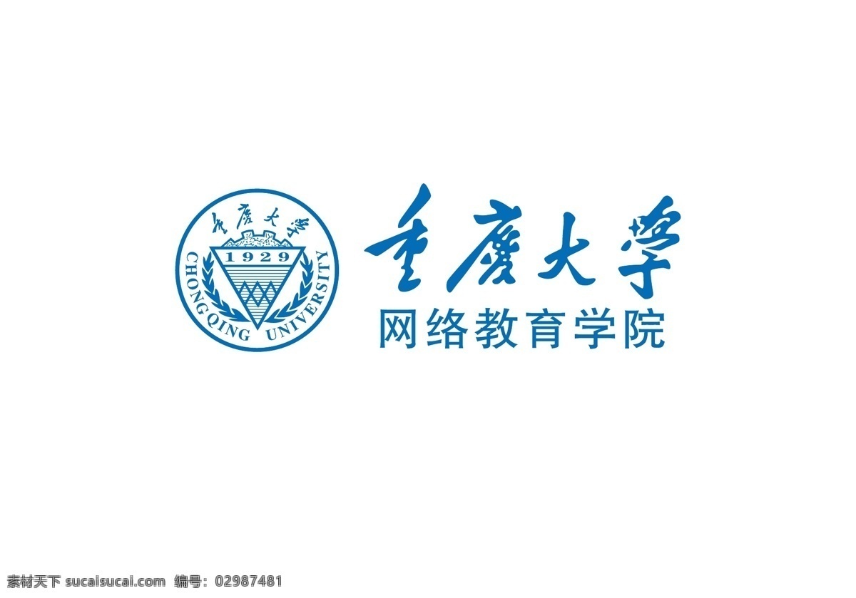 重庆大学 高校logo 大学图标 学校标志 学校 矢量图 图标 icon 标志图标 其他图标