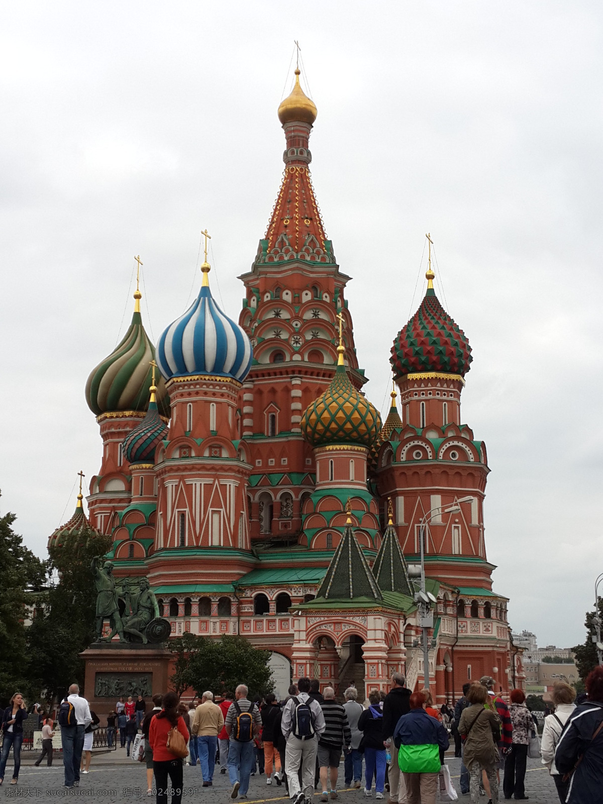 俄罗斯城堡 俄罗斯 莫斯科 红场 建筑设计 城堡 旅游风光 国外旅游 旅游摄影 白色