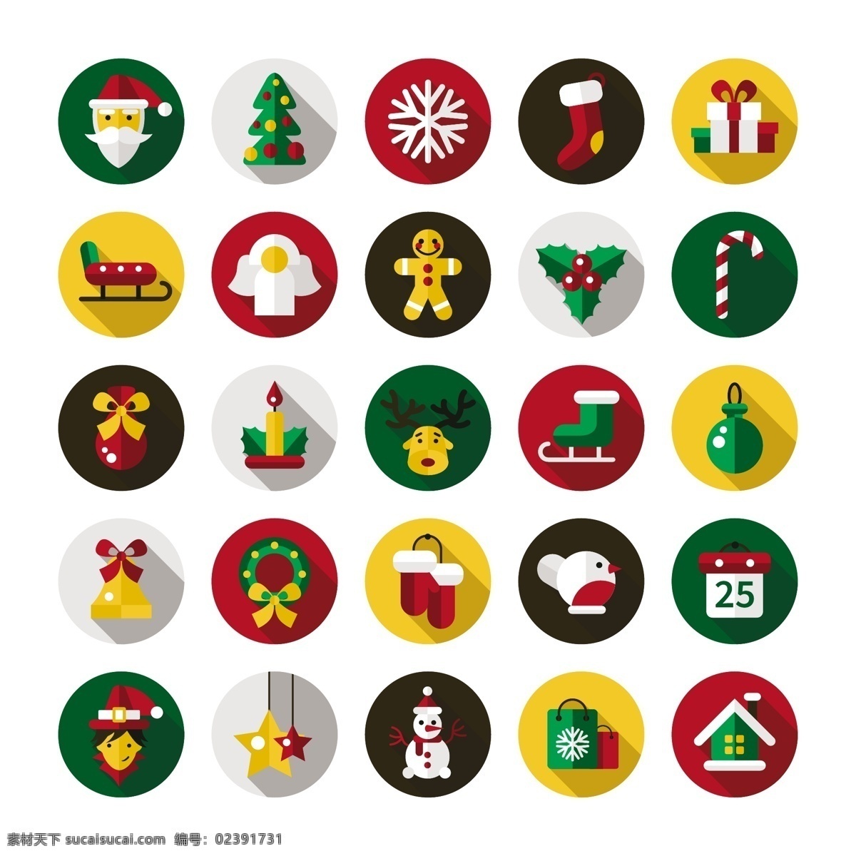 款 圣诞 圆形 icon icon图标 圣诞老人 铃铛 星星 圣诞树 icon下载 驯鹿 雪橇