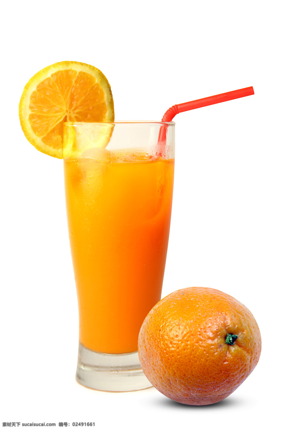 柳橙汁 柳橙 橙汁 鲜橙 维生素c 水果 纤维 果汁 吸管 玻璃杯 杯子 冰块 冷饮 饮料酒水 餐饮美食