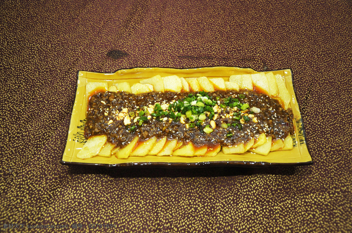 诸葛烤鱼 九香洋芋 洋芋 洋芋片 葱香洋芋 餐饮美食 传统美食
