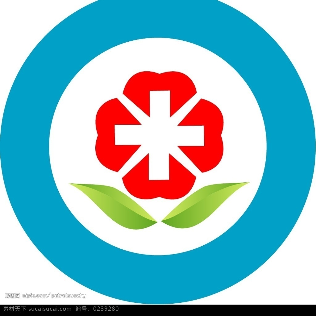 医院标志 红十字　门诊 标识标志图标 企业 logo 标志 矢量图库