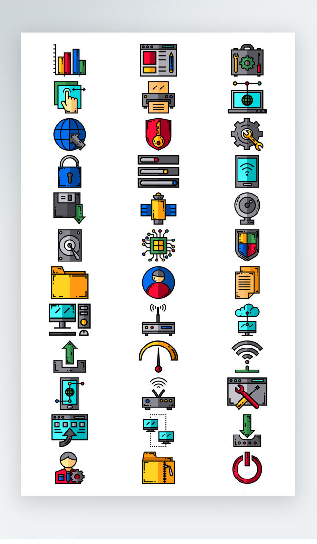 工程 数据 工具 图标 彩色 icon 工程数据 工具图标 彩色图标素材 开关 信号 锁头图标