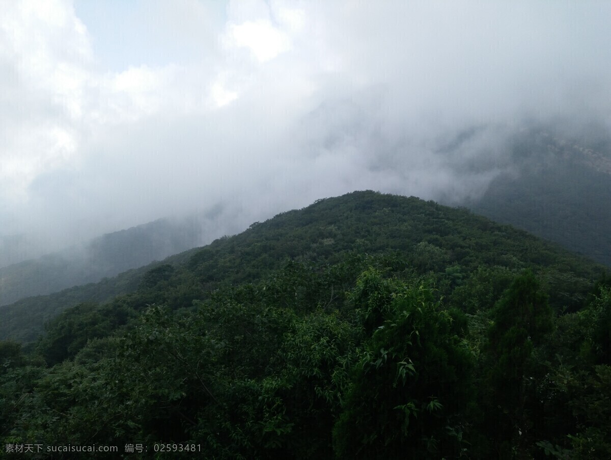 嵩山 云 山 完美 结合 云山 云海 壮观 景色 神圣的地带 大自然的恩赐
