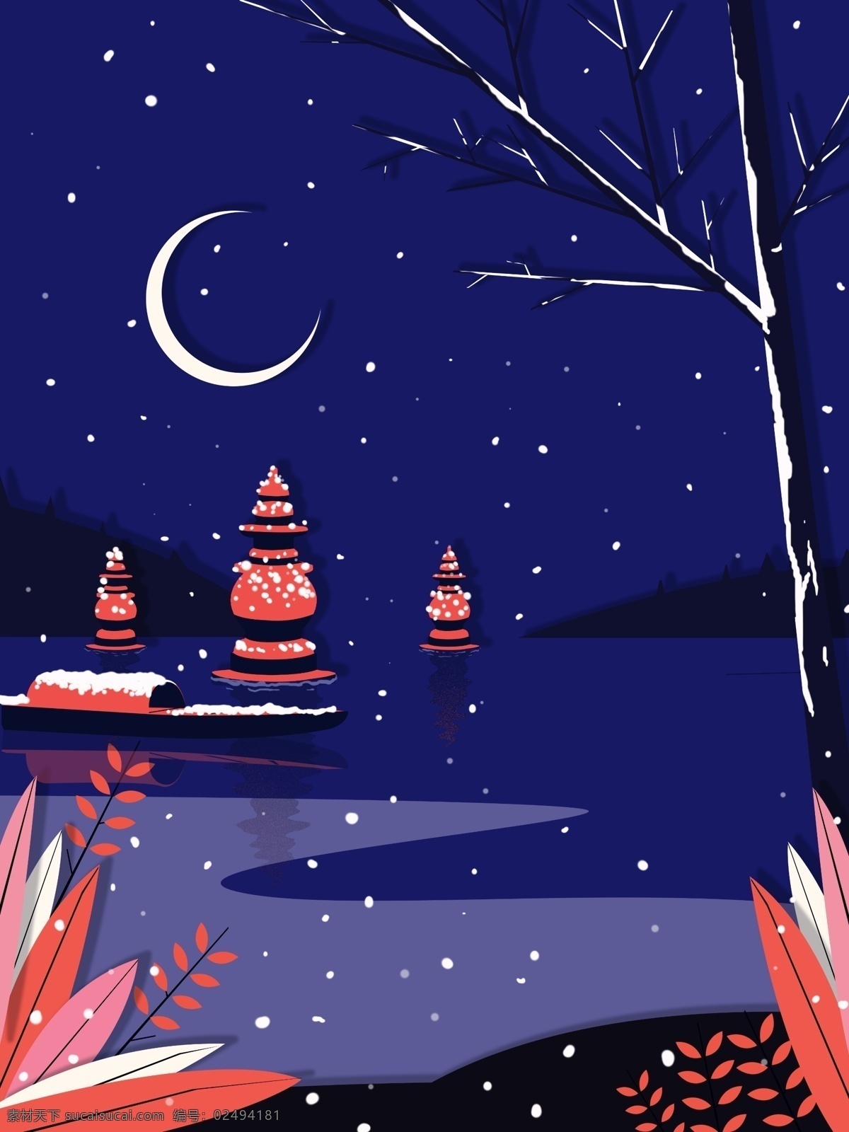 清新 浪漫 小雪 节气 背景 蓝色 暴雪 可爱 月亮 夜晚 小雪背景 大雪节气