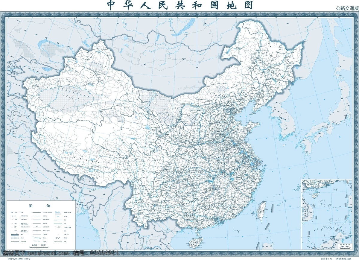 中国 公路 交通图 线路图 矢量素材 其他矢量 矢量图库