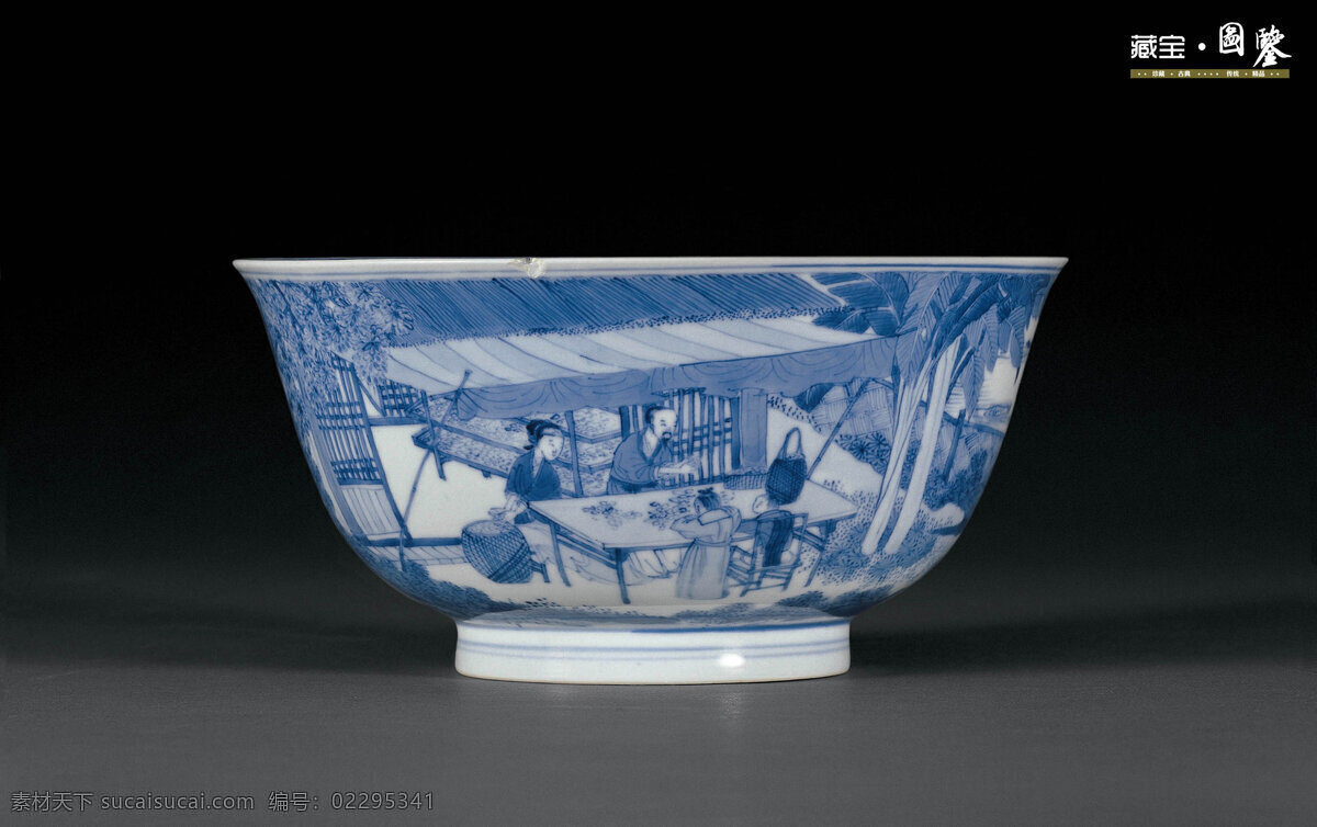 白色 传统文化 古典 古董 花纹 吉祥 青花 青花瓷 青花碗 国宝 藏宝 图鉴 碗 人物 藏宝图鉴 文化艺术 psd源文件