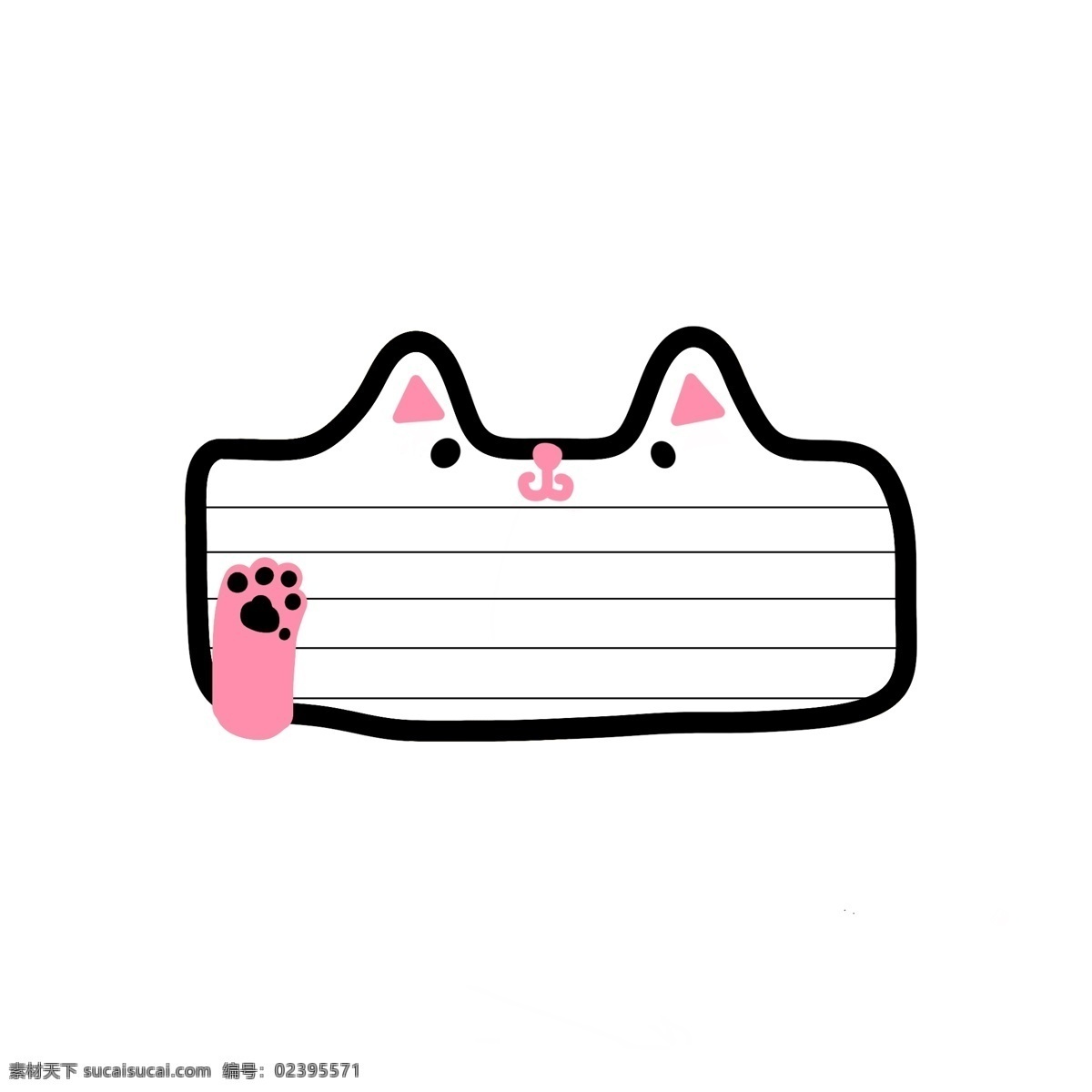 可爱 动物 猫咪 小狗 棕熊 青蛙 兔子 对话框 边框