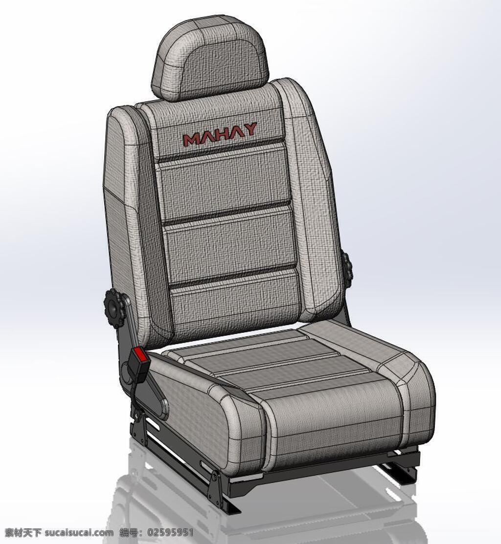 汽车 座椅 车 3d模型素材 其他3d模型