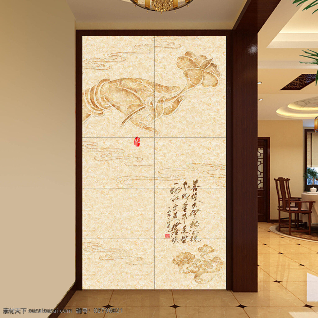 中式 玄关 壁纸 效果图 家装 家居装饰素材