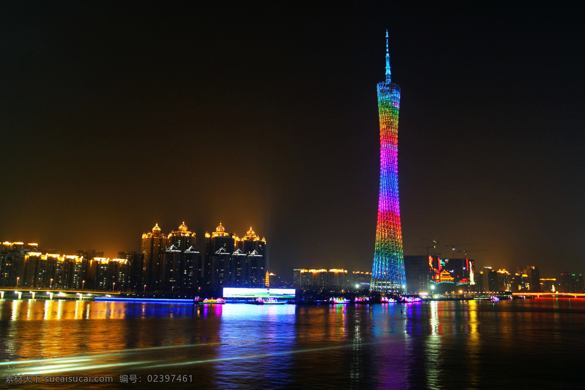 广州夜景 广东 广州 小蛮腰 广州塔 夜景 灯光 射灯 新电视塔 建筑 珠江 高楼 风景 倒影 五彩斑斓 国内旅游 旅游摄影