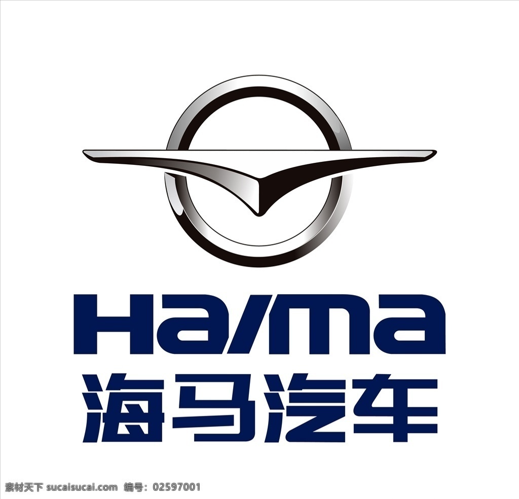 汽车logo 汽车 汽车标志 汽车图标 海马 海马logo 海马标志 标志图标 其他图标