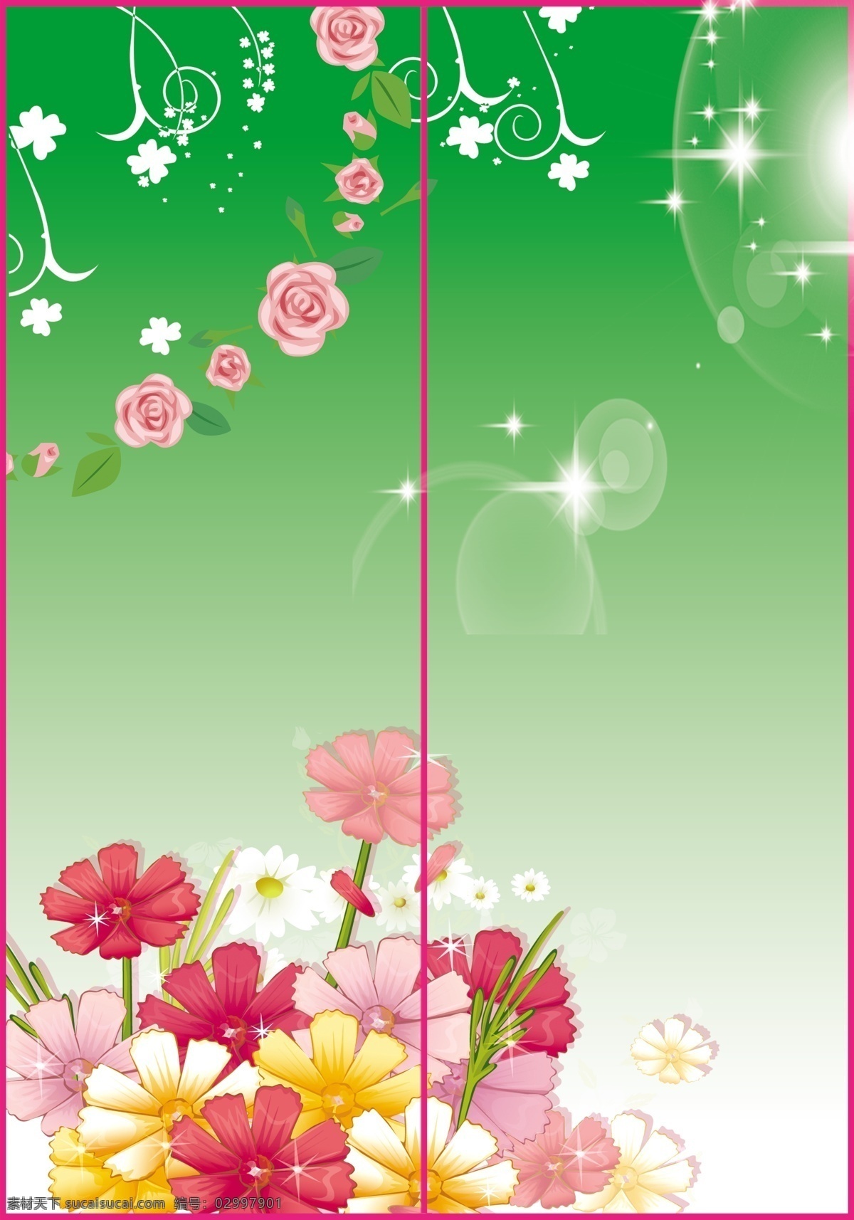 广告设计模板 韩国花纹 花 花朵 花纹 菊花 绿色 绿叶 移门素材下载 移门模板下载 移门 移门图 玫瑰花 星星 时尚移门 移门源文件 移门图案 源文件 psd源文件