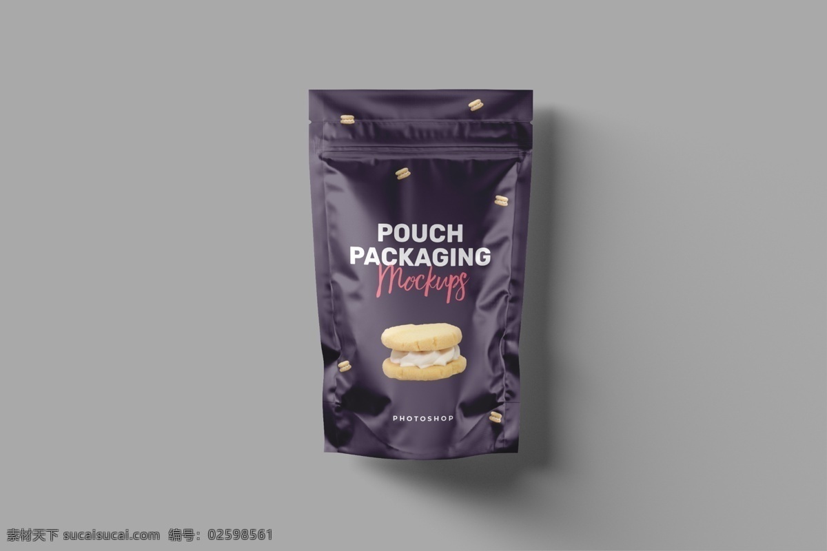 自立袋样机 贴图 自立袋包装 样机 包装智能贴图 食品包装样机 袋子样机 分层