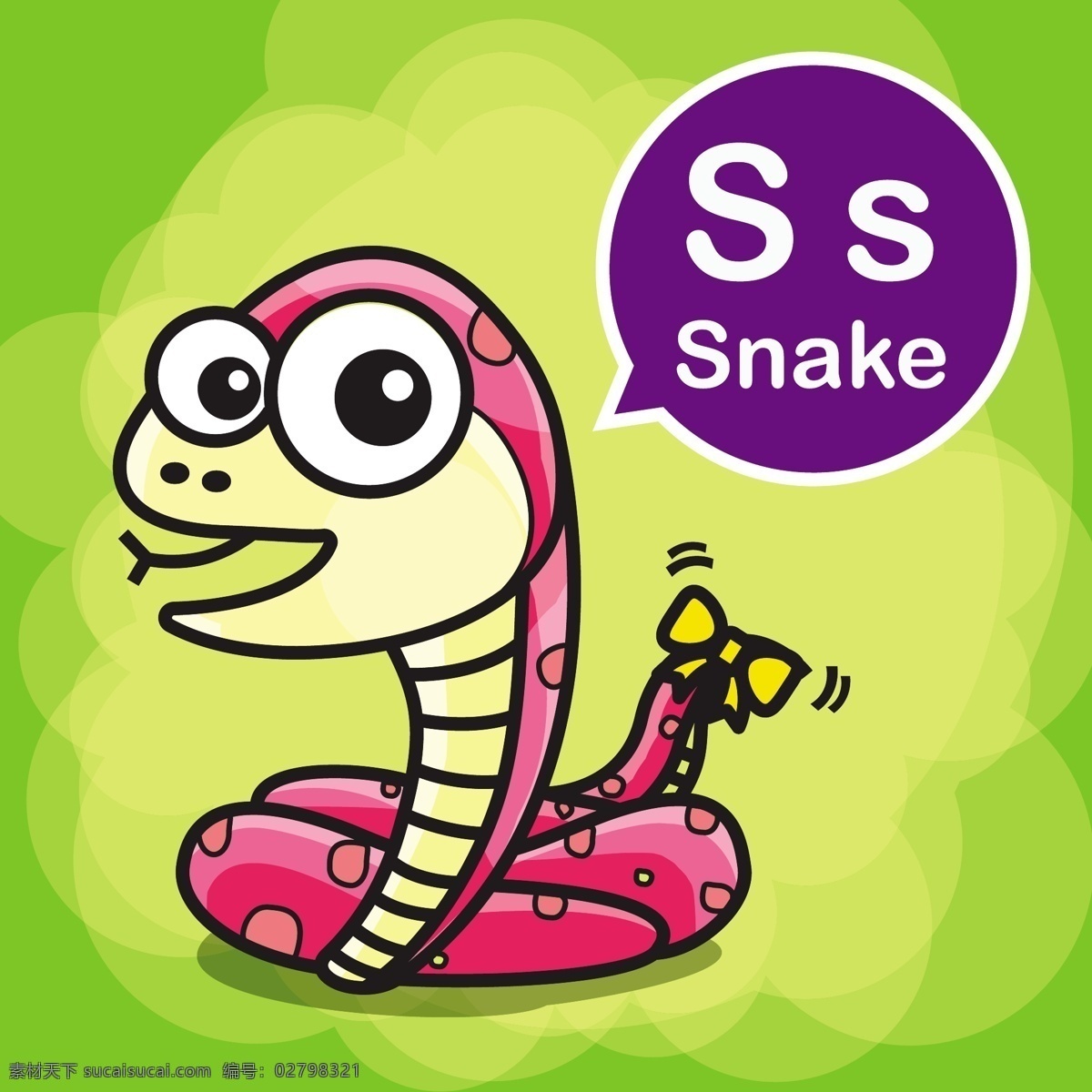 蛇 卡通 小 动物 矢量 背景 粉色 英语 幼儿园 教学 学习 卡牌 手绘 形象