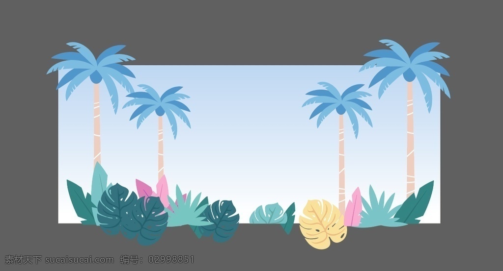 椰子树图片 夏天 椰子树 海边 海滩 沙滩 卡通设计
