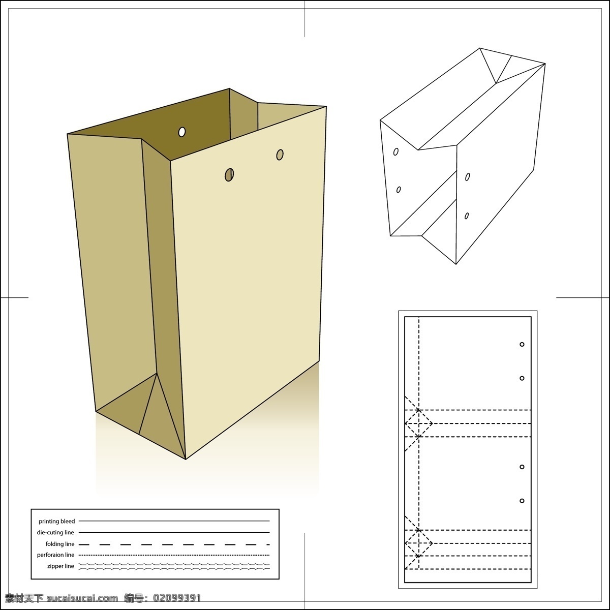 矢量 包装 模板 版式 包装盒 包装箱 刀版 购物袋 矢量素材 手提袋 异形板 纸盒 模切板 印刷版 矢量图