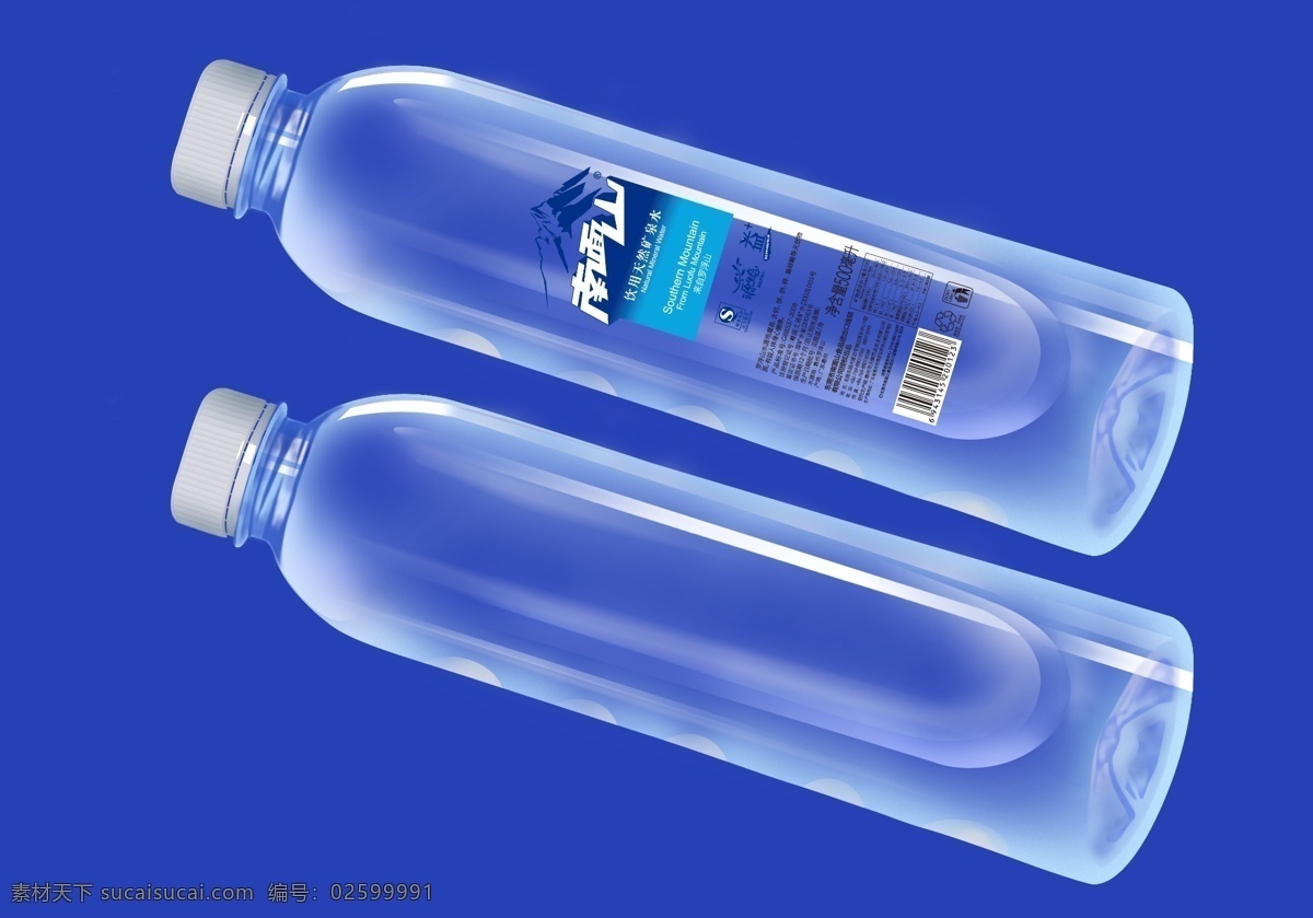 矿泉水瓶 型 产品设计 瓶 分层 源文件