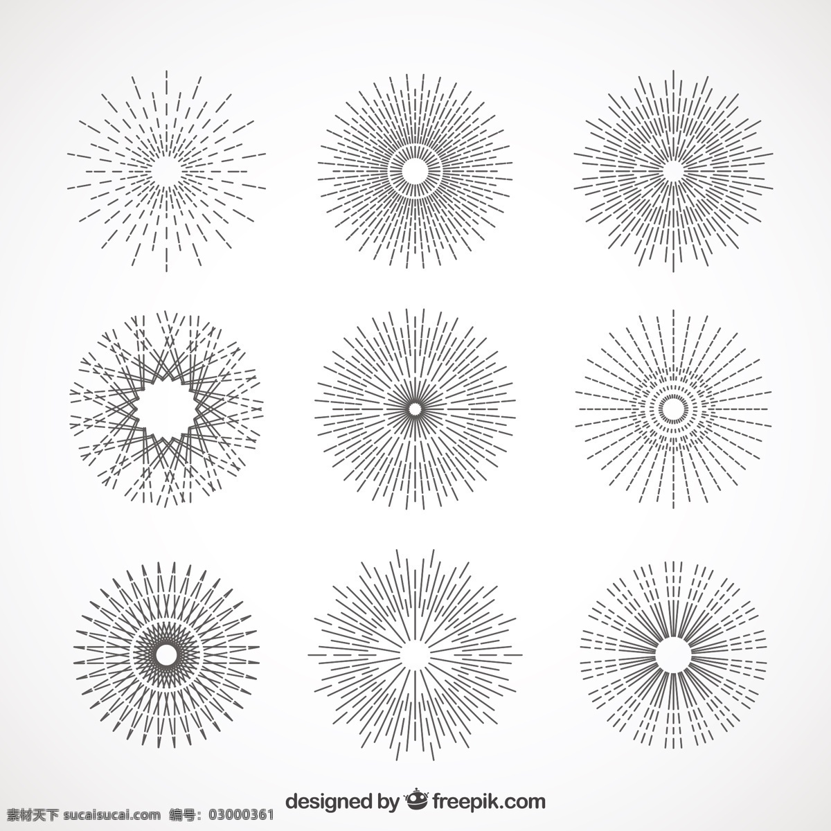 手绘 装饰 美丽 阳光 一方面 太阳 线条 星星 绘画 聪明 得出 发亮 草图 粗略的 白色