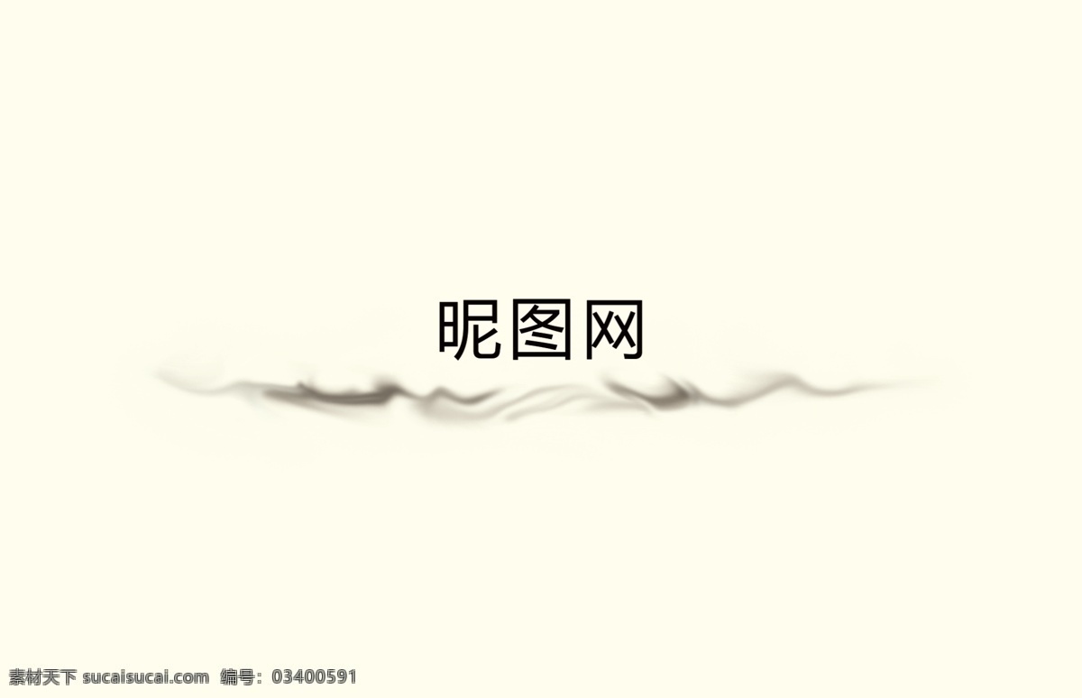 青松名片 中国风设计 中国风素材 古朴名片 文化名片 教育名片 中国风模板 中国风背景 中国风卡片 中国风明信片 中国风名片素 中国风名片材 高档名片 古典名片 水墨名片 水乡名片 笔墨名片 艺术名片 花鸟名片 书法名片 绘画名片 山水名片 茶道名片 国画名片 画廊名片 画师名片 名片卡片