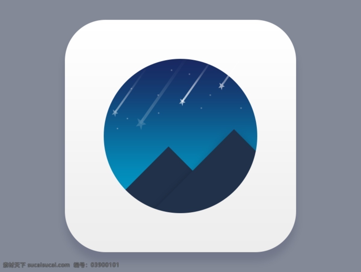 扁平化 icon 微光icon 风景icon 夜