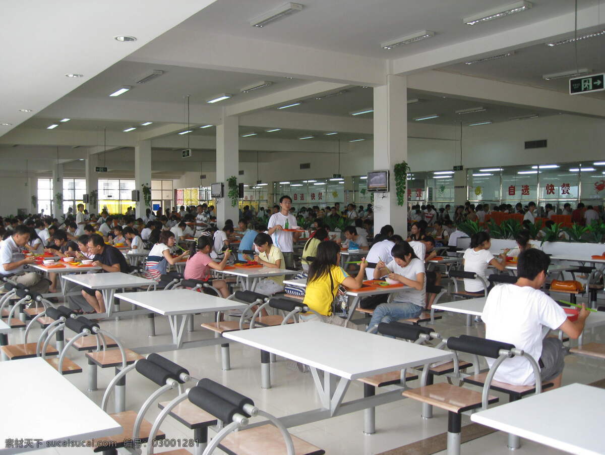 福州大学 生活区 食堂 宿舍 内景 真实 就餐 室内摄影 建筑园林