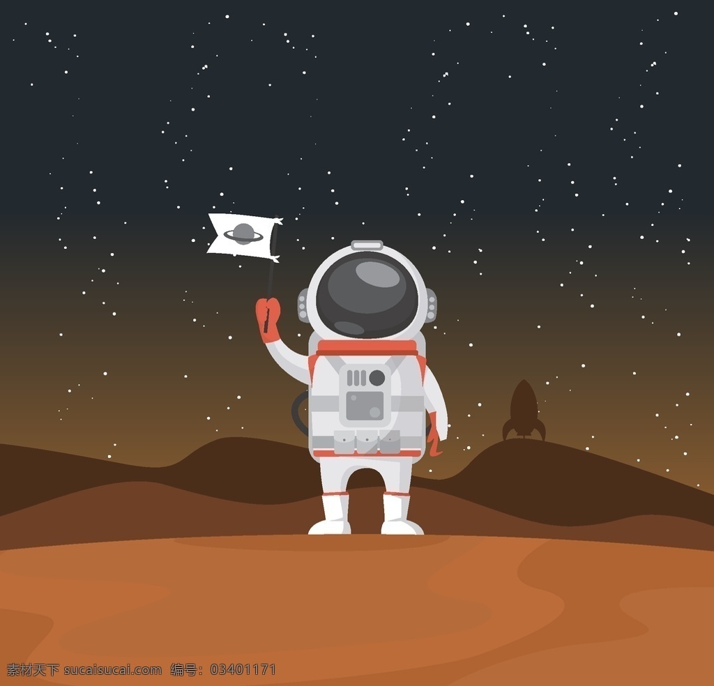 宇航员插画 宇航员 地球 火星 太空 宇宙 火箭 航天器 宇航服 太极服 殖民 地球插画 插画 火星插画 太空插画 宇宙插画 火箭插画 航天器插画 宇航服插画 太极服插画 动漫动画 动漫人物