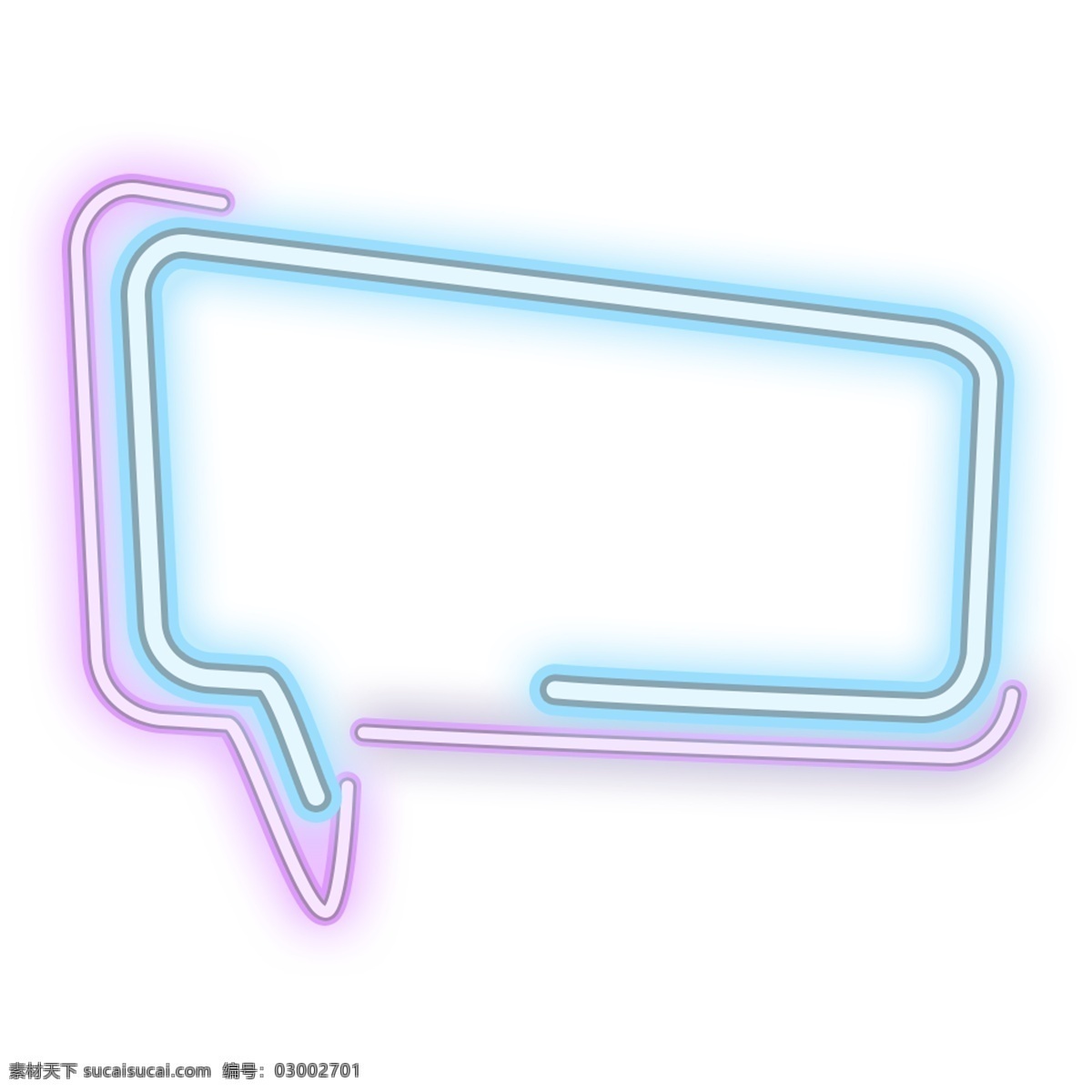 创意 霓虹 对话框 简约 霓虹光 边框 设计素材