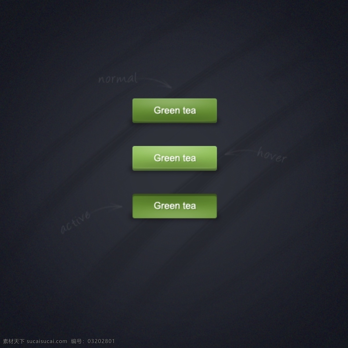 绿茶 web 界面 按钮 设置 创意 高分辨率 接口 绿 免费 清洁 时尚的 现代的 独特的 原始的 设计新的 hd 元素 用户界面 ui元素 详细的 绿茶psd 用户界面元素 矢量图
