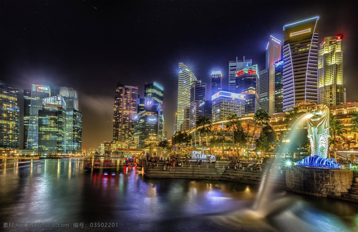 新加坡 滨海湾 夜景 港湾 亲水平台 众多游客 鱼尾狮 富尔顿酒店 高楼大厦 建筑群 灯光灿烂 辉煌 都市 夜色 城市魅力 景观 景点 旅游风光摄影 畅游世界 旅游篇 旅游摄影 国外旅游
