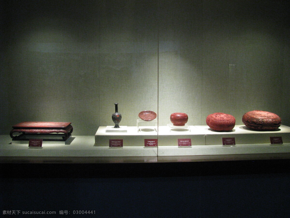 漆器 青岛 博物馆 文物 展览 青岛博物馆 文化艺术 传统文化