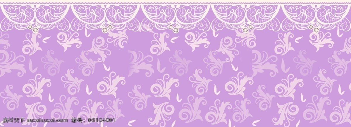 紫色 迎宾 牌 展板 背景 婚礼 logo 背景墙 花纹 婚礼logo 婚礼模板下载 欧式