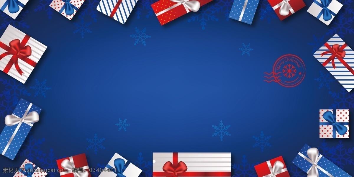 蓝色 时尚 礼物 背景 礼盒 圣诞背景 蓝色背景 广告背景 圣诞礼物 促销背景 新年背景