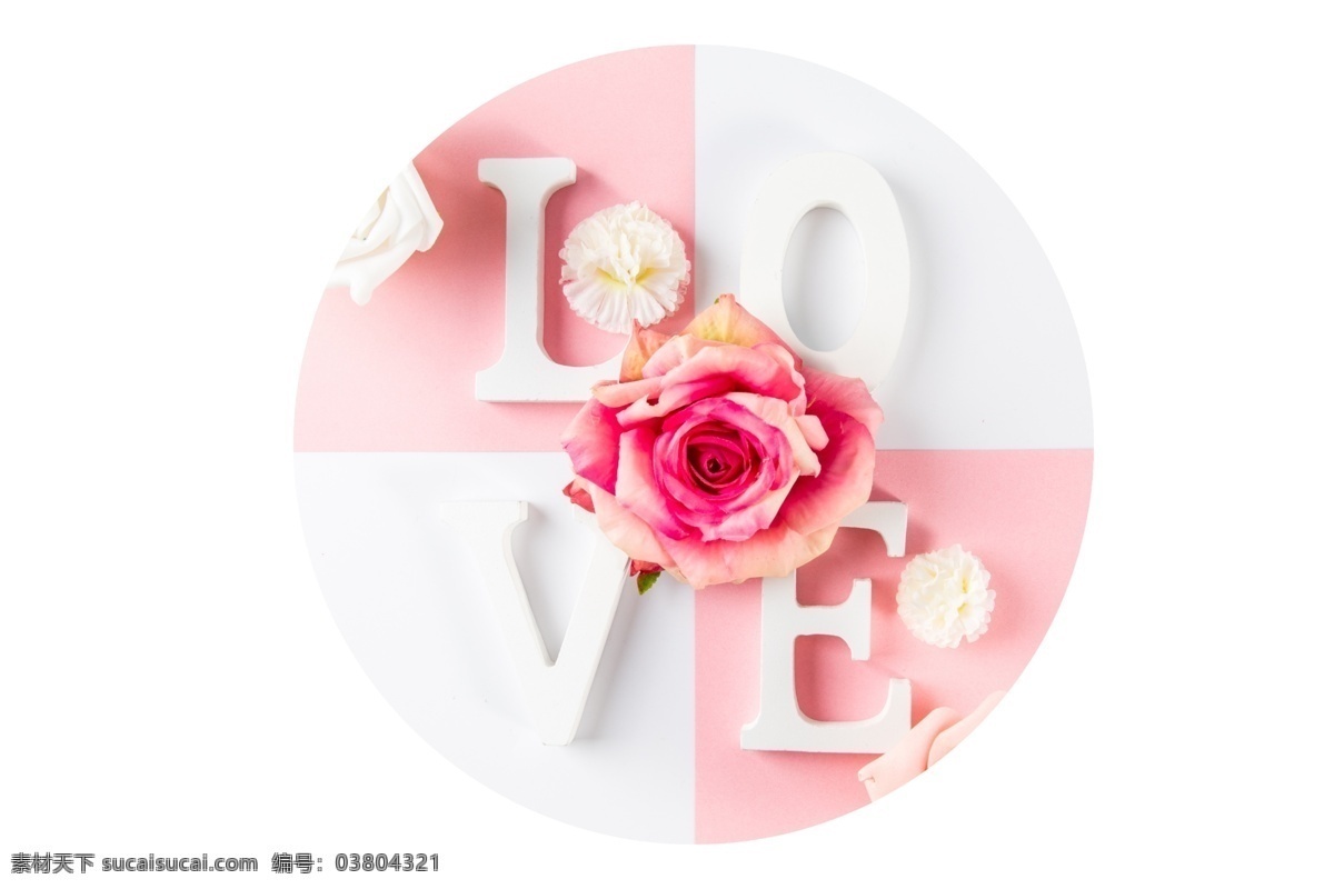 唯美 粉红色 情人节 会声会影 模板 2.14 视频 浪漫 粉色 二月十四 浓情情人节 2019