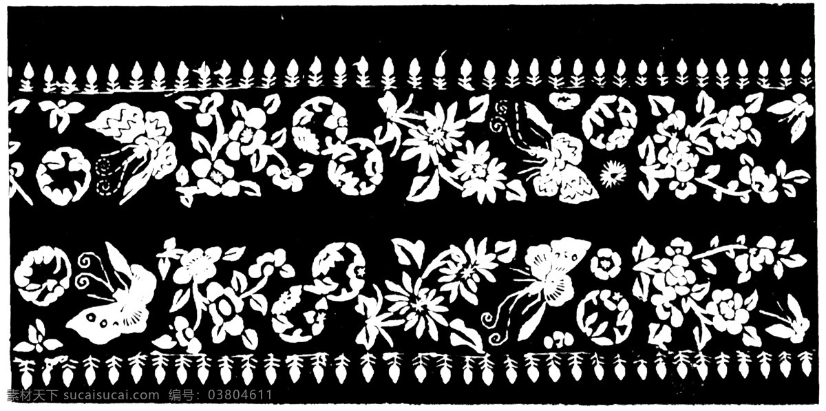 花边纹饰 传统 图案 传统图案 设计素材 装饰图案 书画美术 黑色