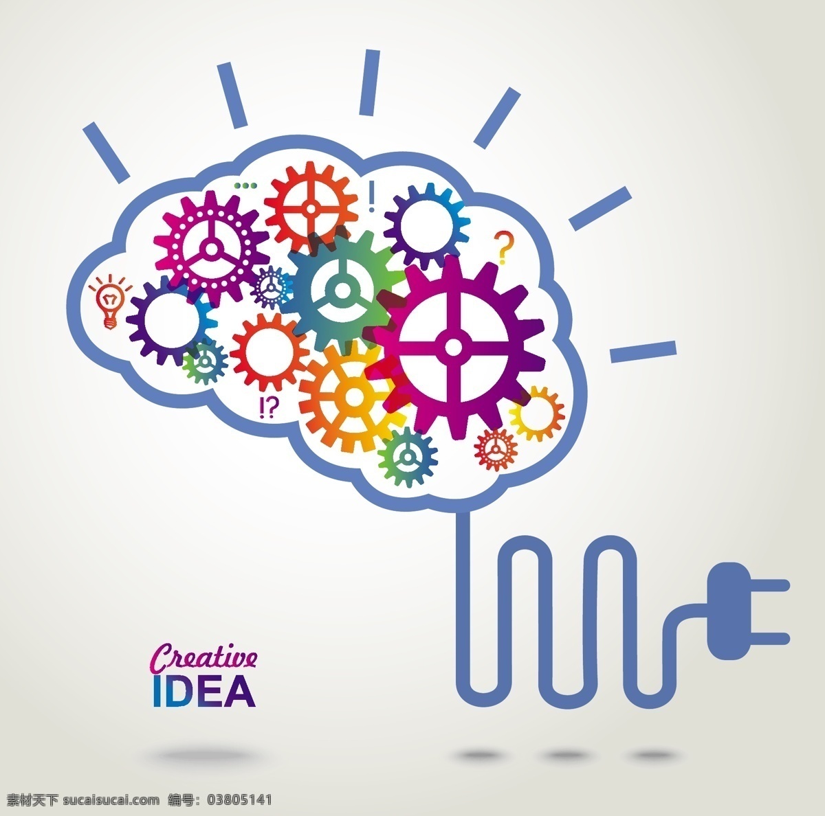 创意大脑概念 商务创意 大脑 齿轮 思维 主意 商务策略 商务理念 商务经营 商务概念 商务创新 商务头脑 矢量
